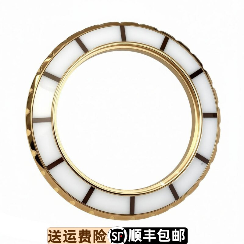 罗西尼表5620原装精钢表壳防水上套原厂正品蓝宝石镜陶瓷表圈上壳