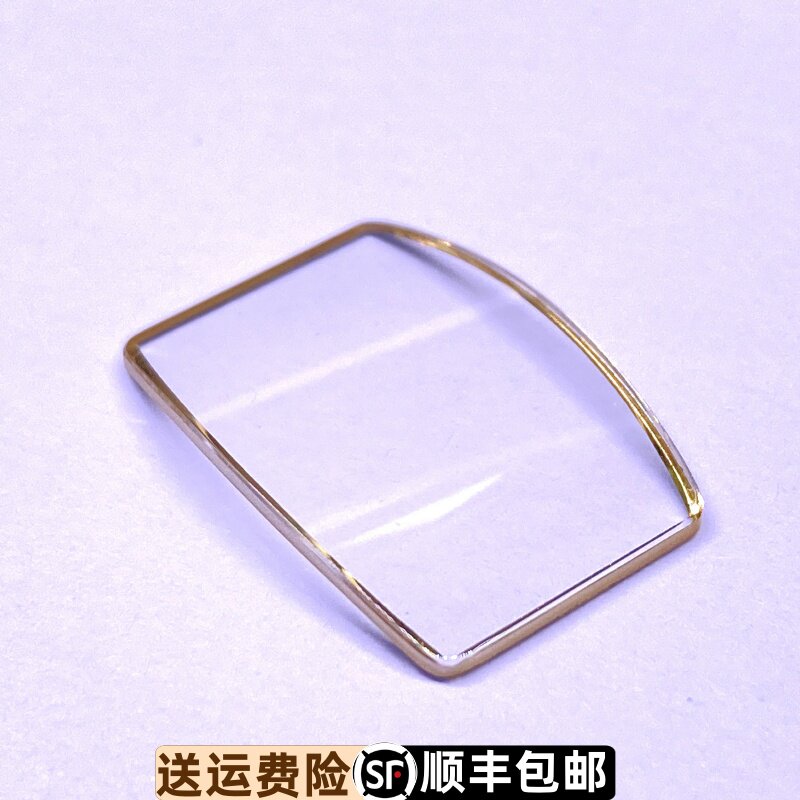 依波表蓝宝石表镜防水原装正品