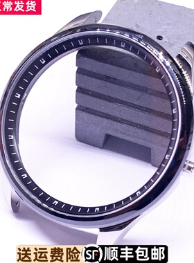 依波表壳17100212原装1710外壳原厂正品陶瓷表圈上套17100113镜面