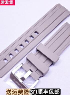 罗西尼表原装硅胶表带原厂正品表带121459弧形快拆胶带针扣120433