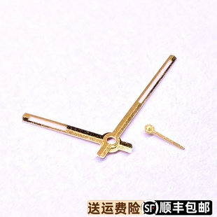 罗西尼表6485原装 夜光表针刻度针 精钢指针时分秒套针原厂专柜正品