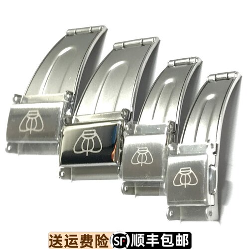 天王表配件精钢表扣原装正品