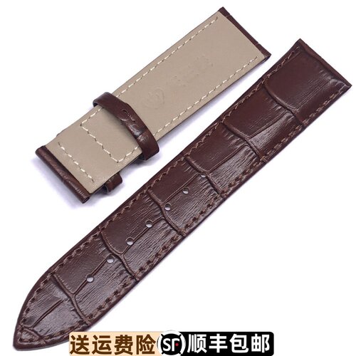 天王征系列棕色牛皮原装手表带蝴蝶扣GS5595TP原厂正品真皮带5595