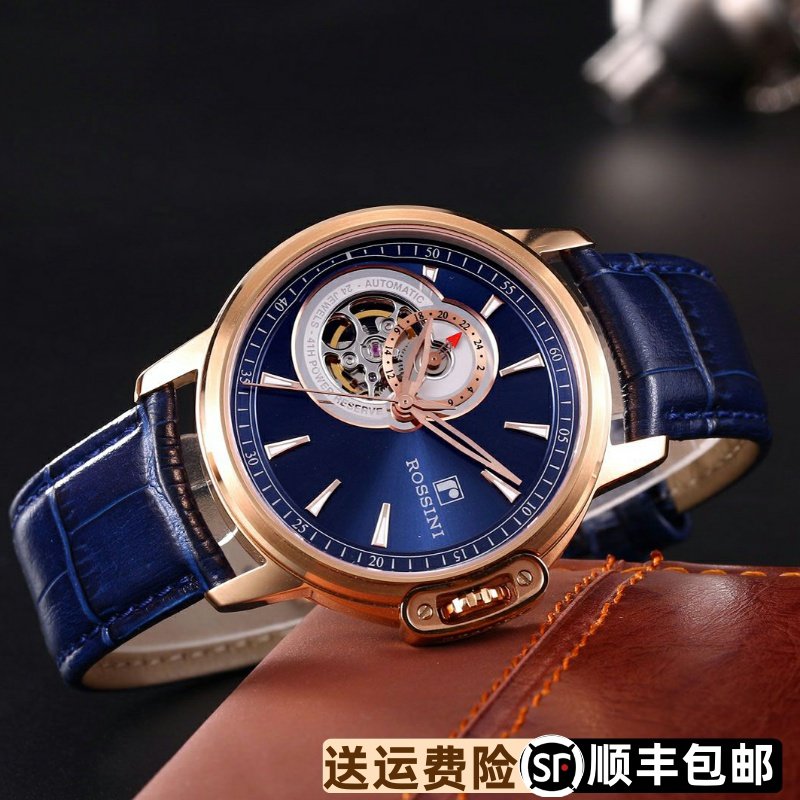 手表罗西尼8633新款8633G05D勋章系列时尚镂空机械表男士商务腕表