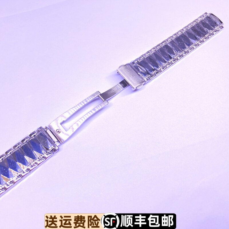 依波表间钨钢表带实心原装正品