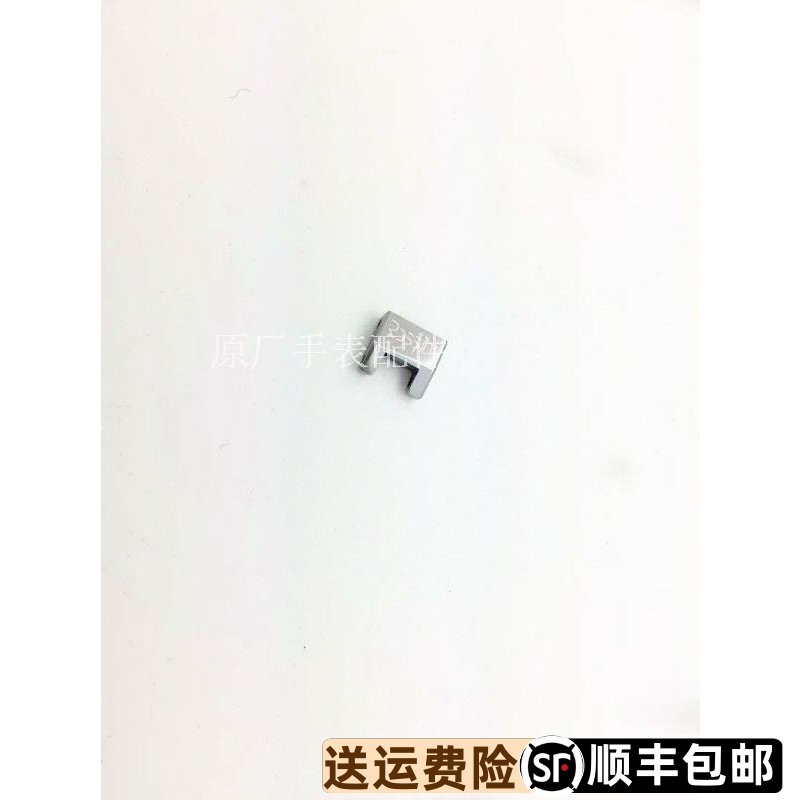 罗西尼手表1394钨钢表带ROSSINI手表实心钨钢手表精钢蝴蝶扣表链