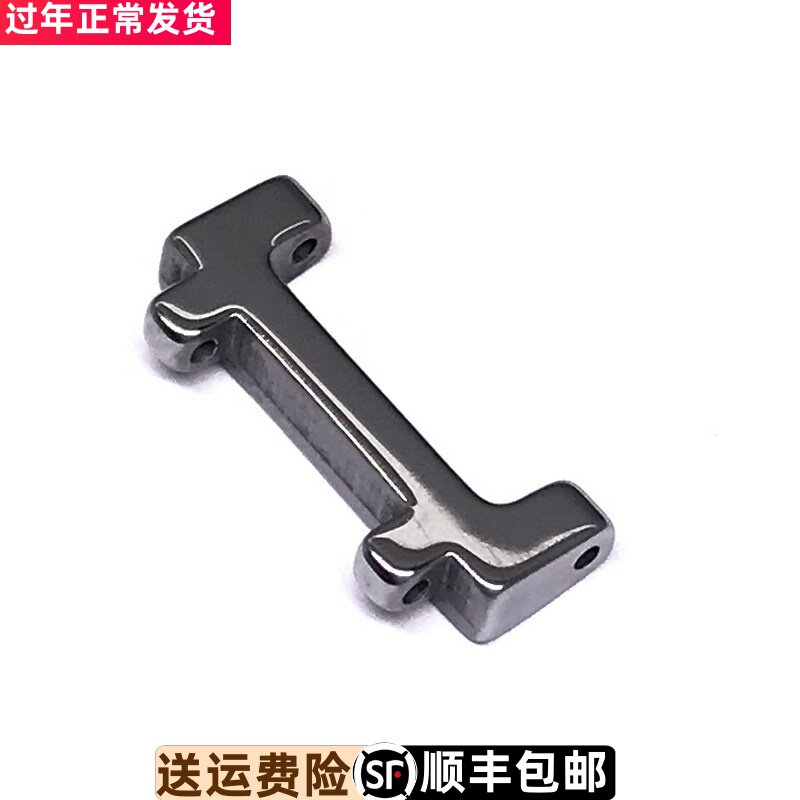 罗西尼1371原装正品手表钨钢尾节男女款配件真皮表带1372