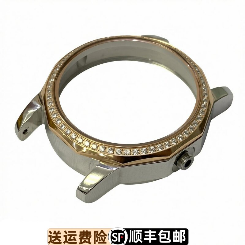 天王表壳LS5548原装原厂防水5548表壳精钢上盖镂空玻璃表体镜5549