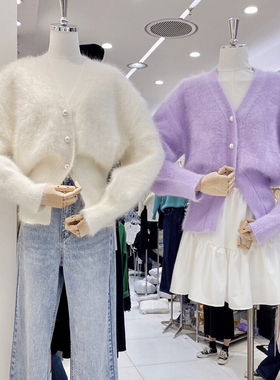 韩国秋冬装时尚气质珍珠纽扣毛衣开衫女白色宽松减龄貂绒针织外套