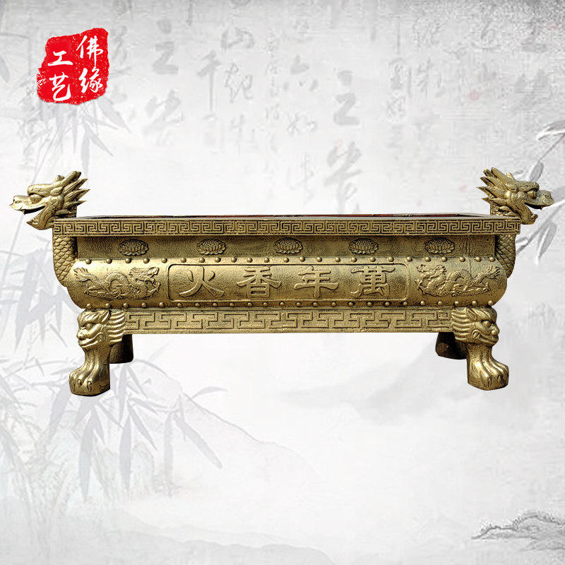 户外铸铁长方形插香炉