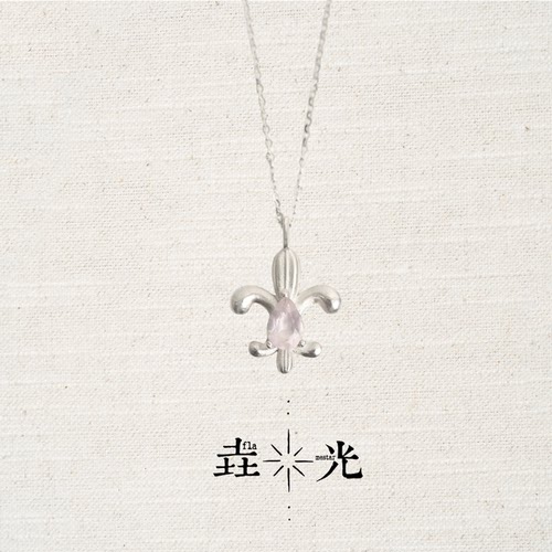 垚光天枢粉晶鸢纯银项链
