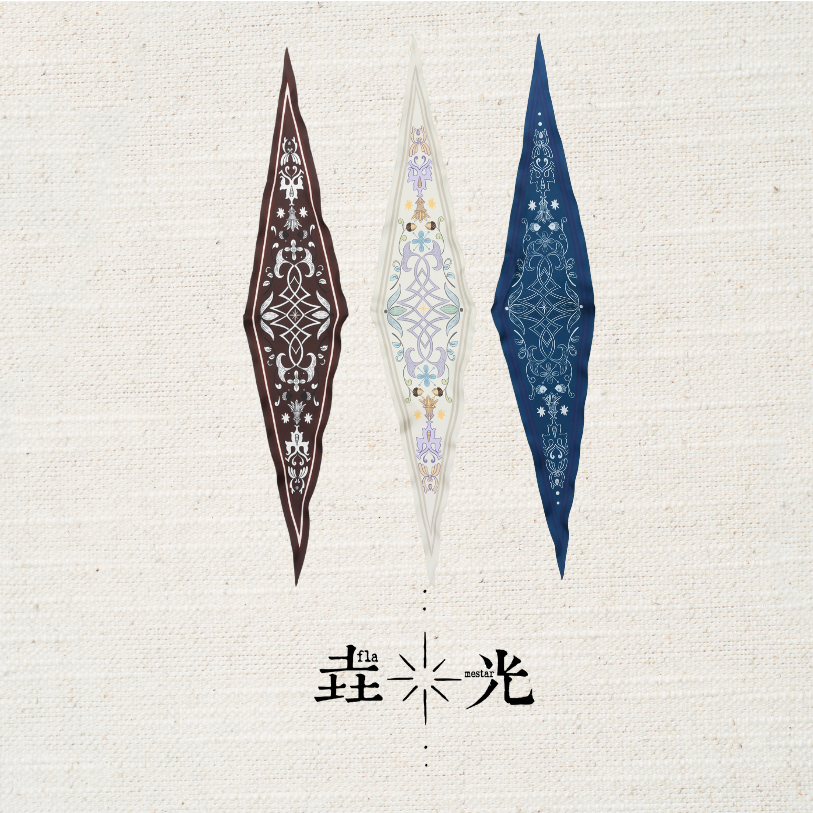 垚光永夜花庭多戴丝巾 发带高级感原创桑蚕丝真丝丝巾,服饰配件/皮带/帽子/围巾,围巾/丝巾/披肩,淘宝优惠券,粉丝福利购,淘宝优惠卷