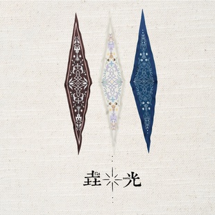 垚光 永夜花庭多戴丝巾 秦岚刘学义同款 发带原创桑蚕丝真丝丝巾