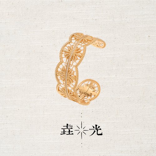 垚光蕾丝开口可调节手镯