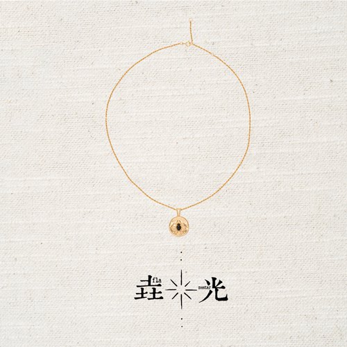 垚光兰心之光立体蝴蝶兰项链