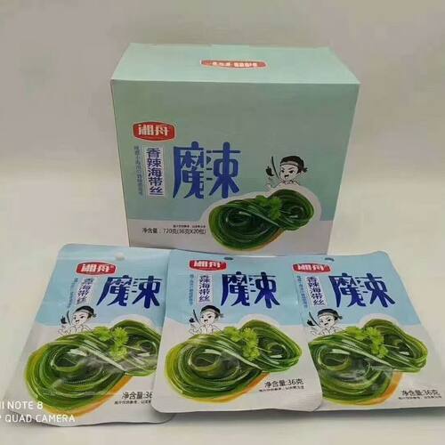 湘舟海带丝32g开袋即食小零食