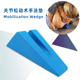 mulligan关节松动术楔形垫手法垫三角垫关节复位卡位板体位康复垫