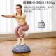 加厚防爆平衡波速球半圆脚踩瑜伽普拉提半球回弹家用运动健身球