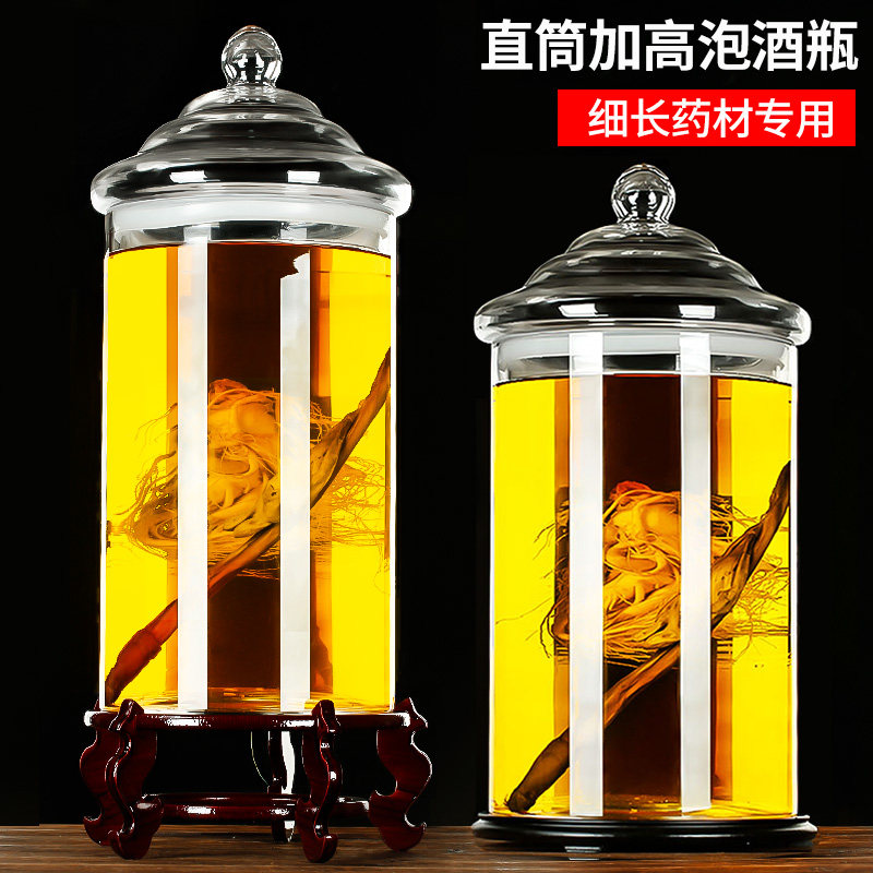 广口大容量泡酒玻璃瓶40斤100带龙头家用酒罐浸酒专用空酒坛容器