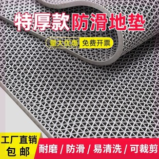 商用防滑垫塑料镂空地垫浴室防尘垫5M饭店商用游泳馆池防水地毯10