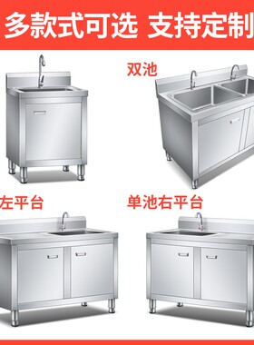 50cm60cm水龙头下水管1米1.2米