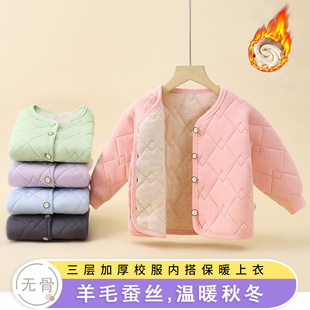 儿童无骨内胆棉衣男女童秋冬德绒棉袄学生夹棉加厚保暖服校服神器