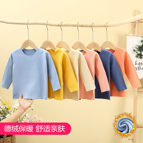 儿童德绒长袖内衣保暖秋衣秋冬季
