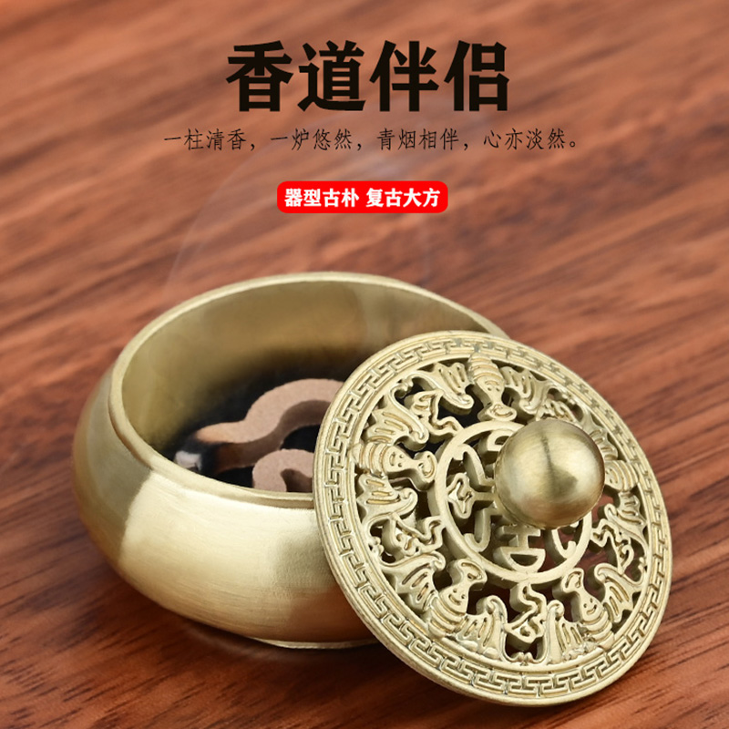 塔香香炉家用檀香沉香祥云香片炉