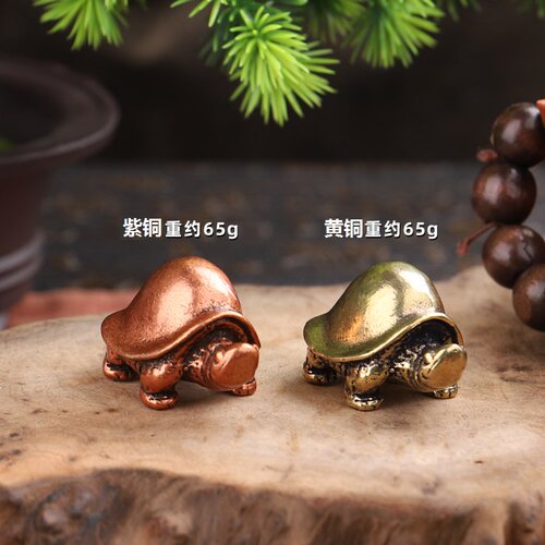 实心乌龟铜茶宠 创意精品长寿乌龟可养茶道盖托招财茶玩 厂价包邮