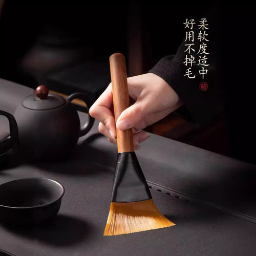 黑檀木茶刷不掉毛茶盘硬毛扫水刷
