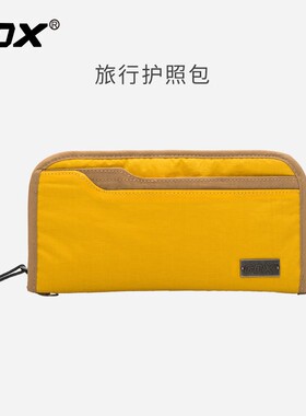 gox多功能旅行护照包可放机票证件收纳包防水保护套卡包防盗刷