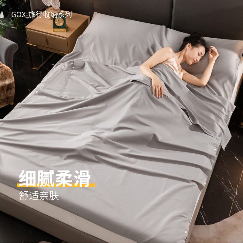 GOX纯棉酒店隔脏睡袋旅行出差宾馆用一体式床单被套罩便携式