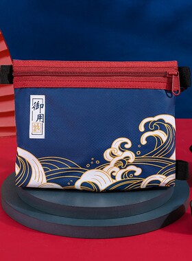 gox国潮系列 多功能分层收纳拉链袋轻巧便携洗漱化妆包耐磨防泼水