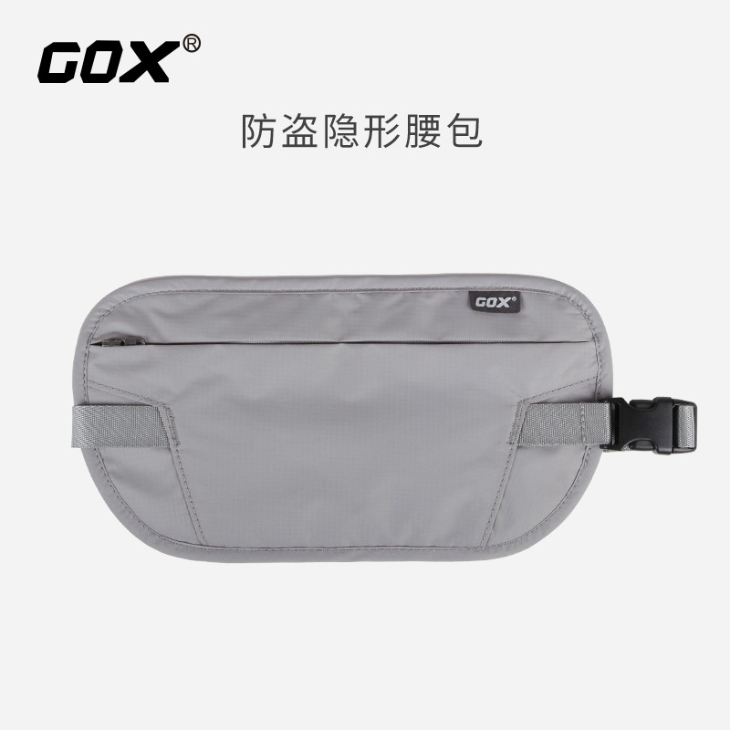 多功能腰包中国腰包gox