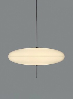 丹麦Astep餐厅吧台吊灯现代简约客厅卧室灯创意飞碟酒店吊灯