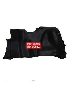 适用于06.07.08.09.10.11.12.13.14.15凯美瑞行李箱侧饰板侧绒板