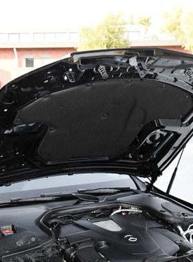 适用奔驰E级W213机盖E200引擎盖E300L隔热棉E260隔音棉E320LE350L