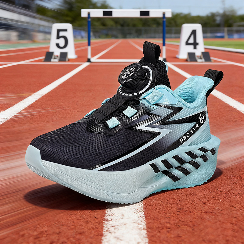 男童鞋子2026春季新款透气网面儿童运动鞋专业竞速跑步鞋防滑耐磨,童鞋/婴儿鞋/亲子鞋,运动鞋,淘宝优惠券,粉丝福利购,淘宝优惠卷