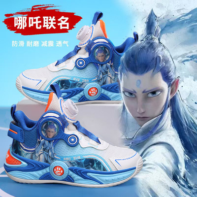 男童鞋子2025秋季新款儿童篮球鞋