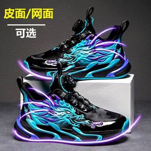 儿童运动鞋男童鞋2025秋冬新款皮面防水中大童男孩跑步鞋加绒棉鞋