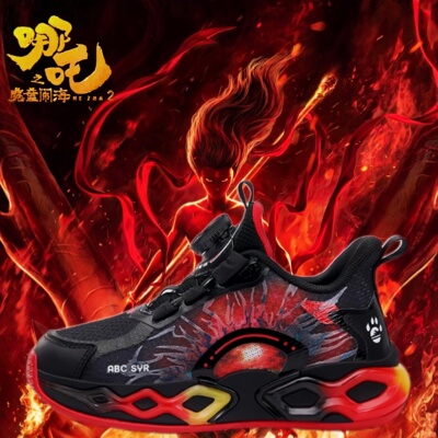 迪仔米熊男童透气网面运动鞋