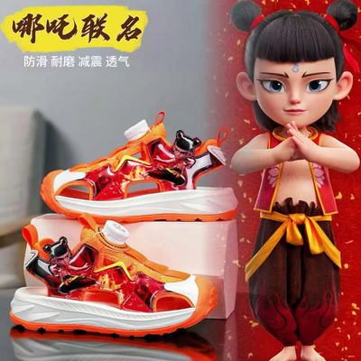 哪吒凉鞋2025夏季新款男童沙滩鞋