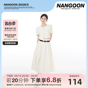 上衣遮肉长短裙子辣妹 小香风外套开衫 千金女主百褶套装 NANGOON