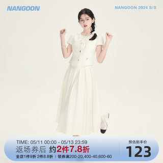 NANGOON 第二代蝴蝶结精致千金套装T恤短袖小香风外套遮肉长裙女