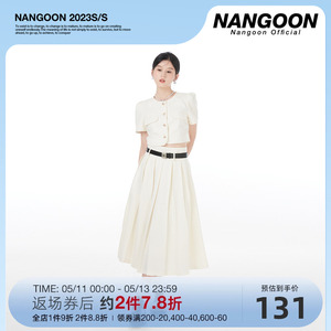 NANGOON 千金女主百褶套装小香风外套开衫上衣遮肉长短裙子辣妹