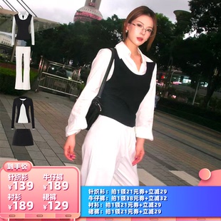 【所有女生的衣橱直播间】NANGOON 假两件上衣半身裙裤衬衫牛仔裤