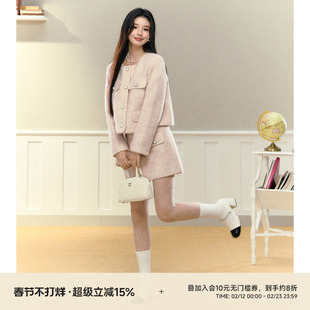 NANGOON 原创甜美法式少女风千金高级感粉色冬羊毛套装女外套裙子