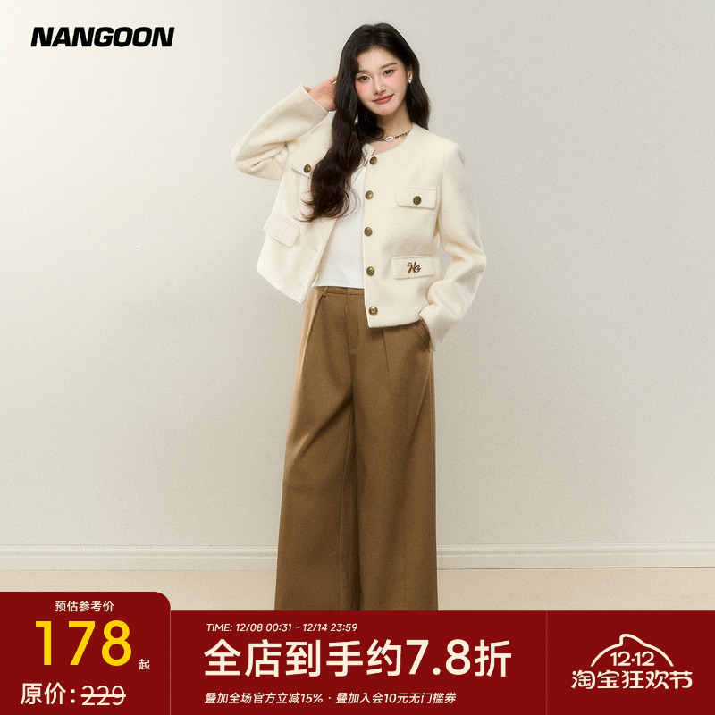 NANGOON原创毛呢小香外套