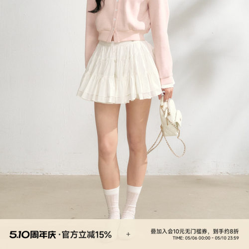 美少女感蛋糕a字短款半身裙女