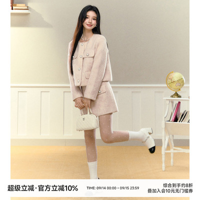 NANGOON法式少女风粉色羊毛套装